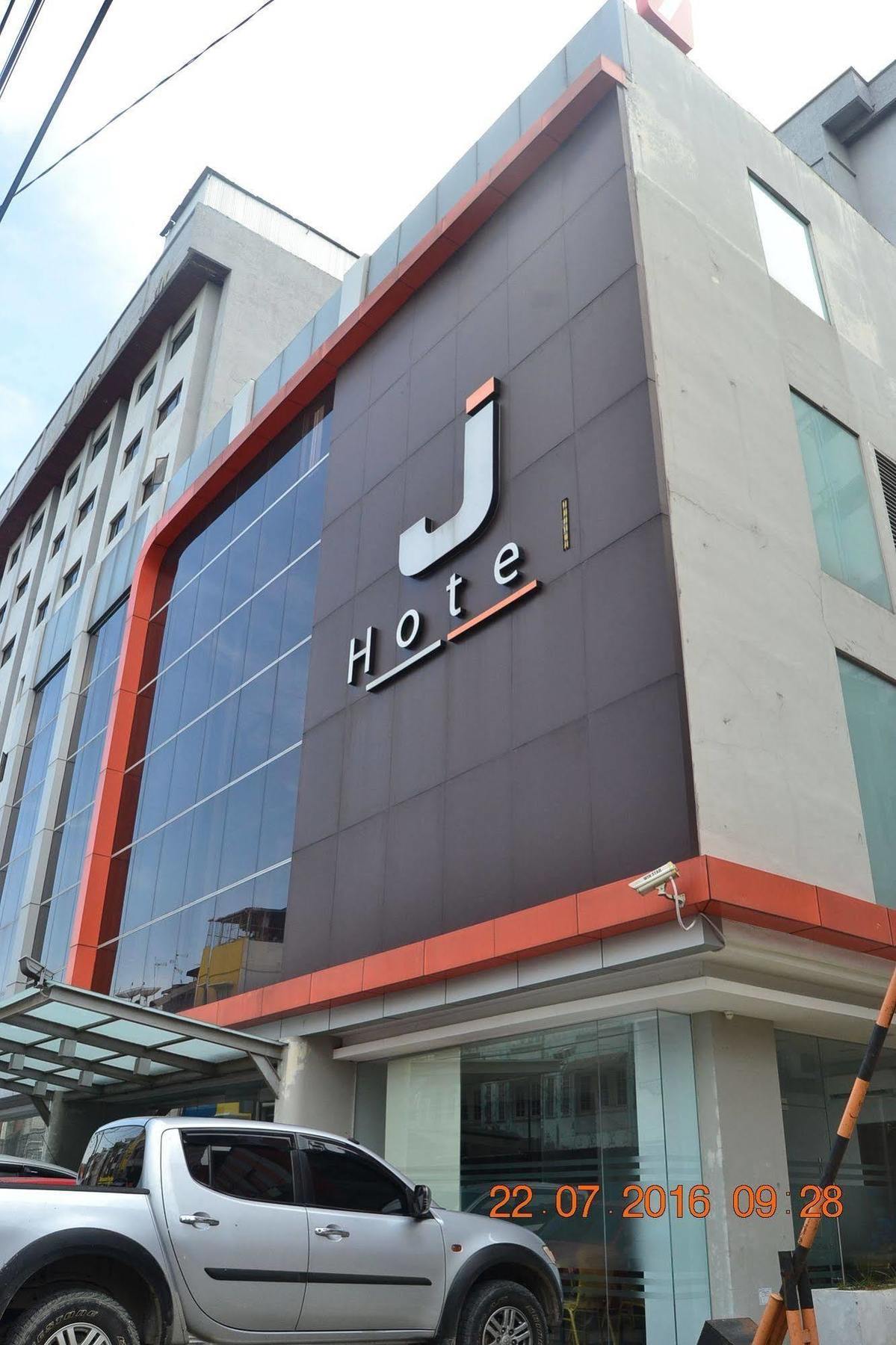 J Hotel Medan Luaran gambar